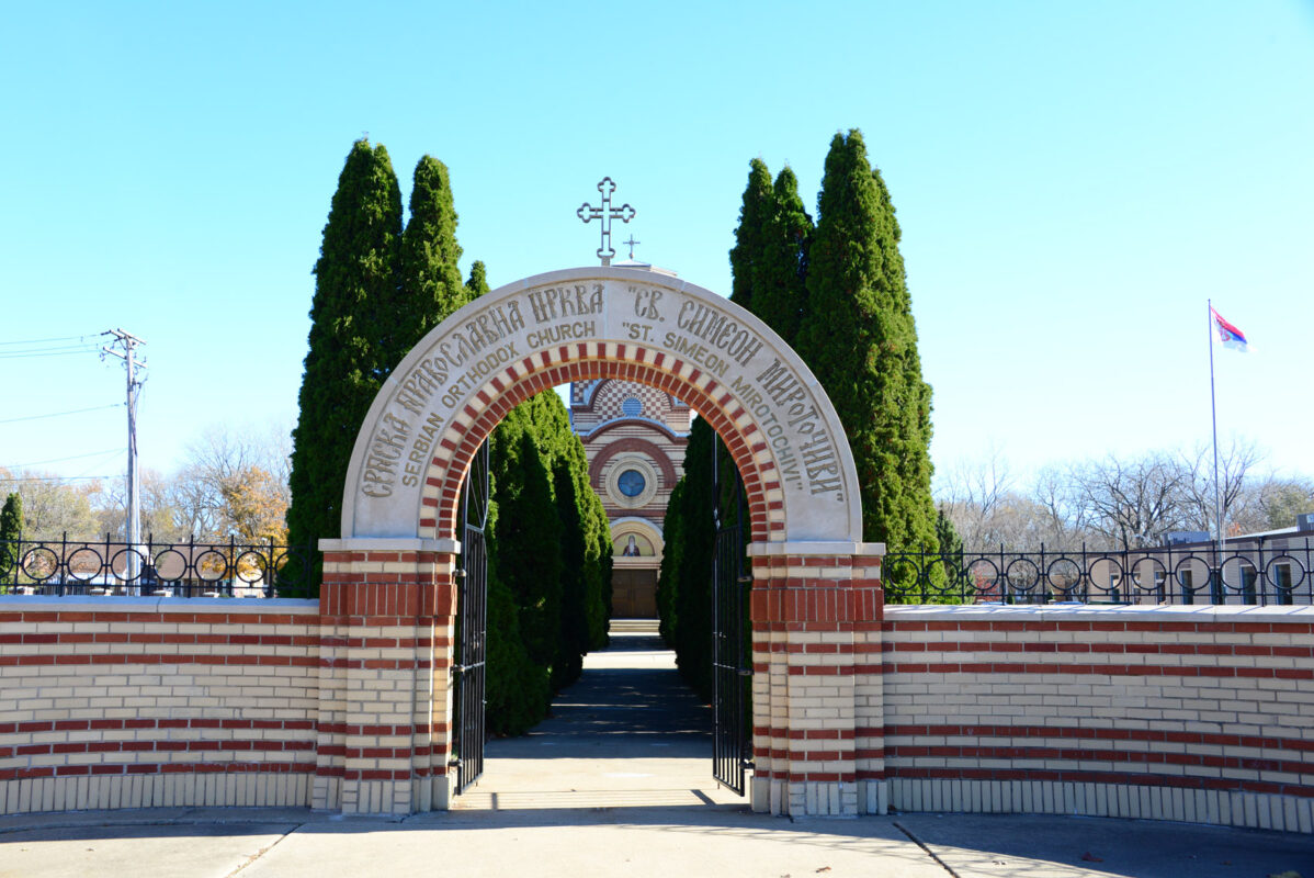 Calumet Heritage Area